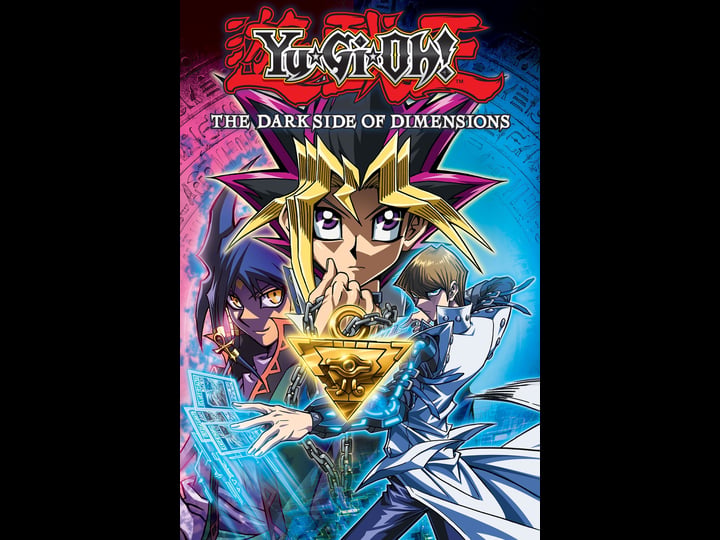 yu-gi-oh-the-dark-side-of-dimensions-tt4273562-1