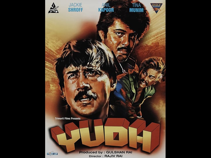 yudh-4481047-1