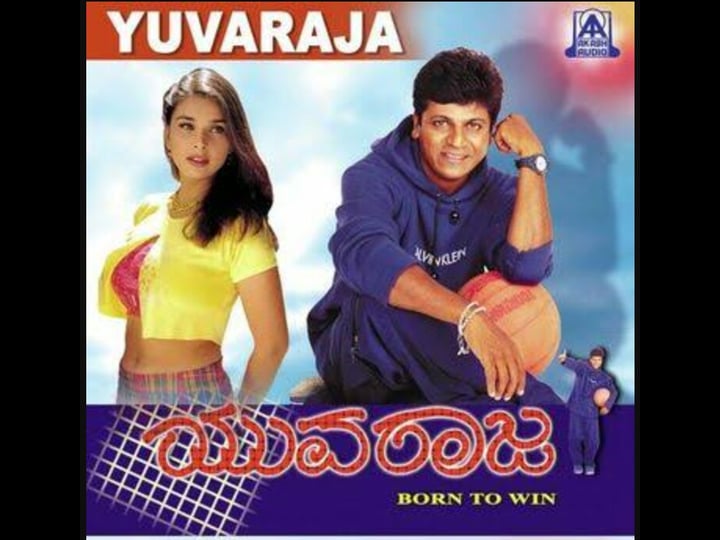 yuvaraja-4489436-1
