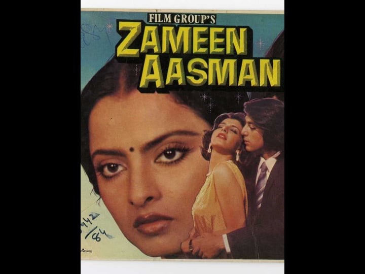 zameen-aasmaan-tt0088442-1