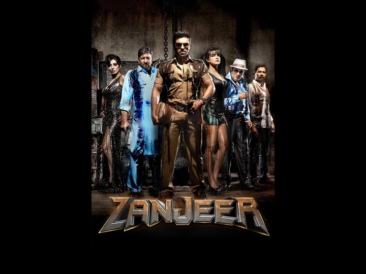 zanjeer-1574336-1