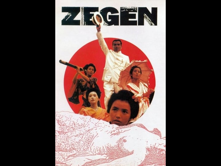 zegen-1505030-1