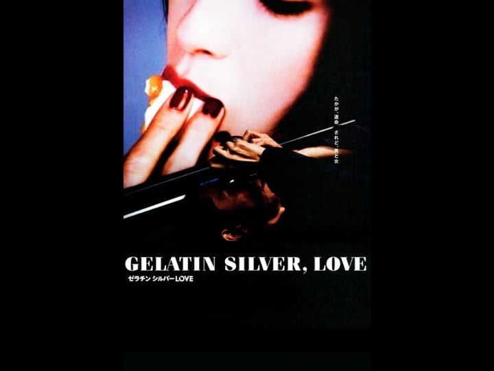 zerachin-shirub--love-4426601-1
