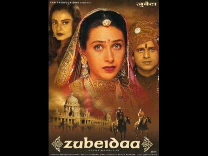 zubeidaa-4307730-1