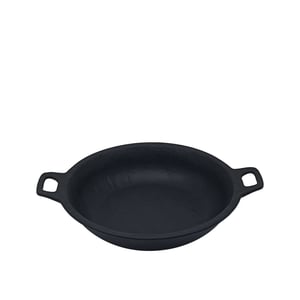 Ultraform Hotel Porselen Arduvaz Sahan 23 cm - ULTRAFORM PORSELEN