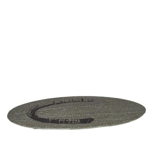 Ultraform Melamin Granıte Oval Sunum Tabak 21X43Cm - ULTRAFORM MELAMİN