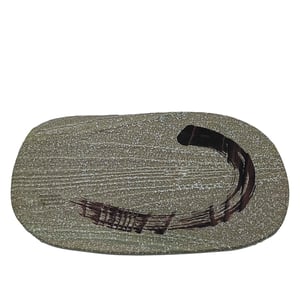 Ultraform Melamin Granıte Oblong Sunum Tabakk 20X31Cm - ULTRAFORM MELAMİN