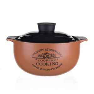 Ultraform Porselen Güveç Tencere 2.5L - ULTRAFORM PORSELEN