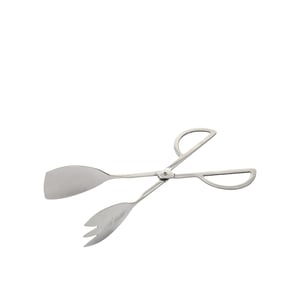 Aryıldız Sebze Servis Maşası 250 mm - ARYILDIZ