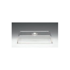 Alkan Polycarbonat Kapak 25x35x6 cm - ALKAN