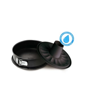 Guardini Gardenia Borulu Kek Kalıbı 26 cm - GUARDINI