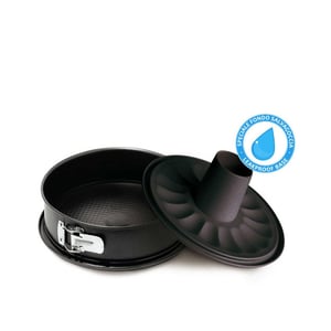 Guardini Gardenia Borulu Kek Kalıbı 30 cm - GUARDINI