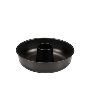 Guardini Gardenia Savarın Kalıbı 25 cm - GUARDINI