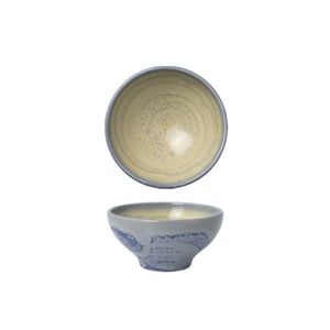 Steelite Aurora Tulip Kase 10 cm 17800539 - STEELİTE