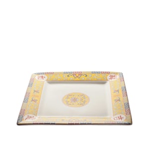 Ultraform Hotel Porselen 25,5 cm Sunum Tabak Dekorlu - ULTRAFORM PORSELEN