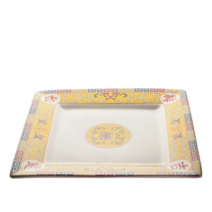 Ultraform Hotel Porselen 30,5 cm Sunum Tabak Dekorlu - ULTRAFORM PORSELEN