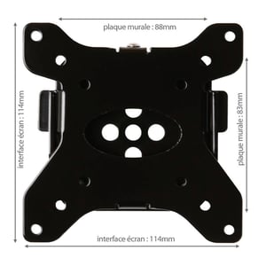 BT-7510 : Fixation murale pour LCD - VESA