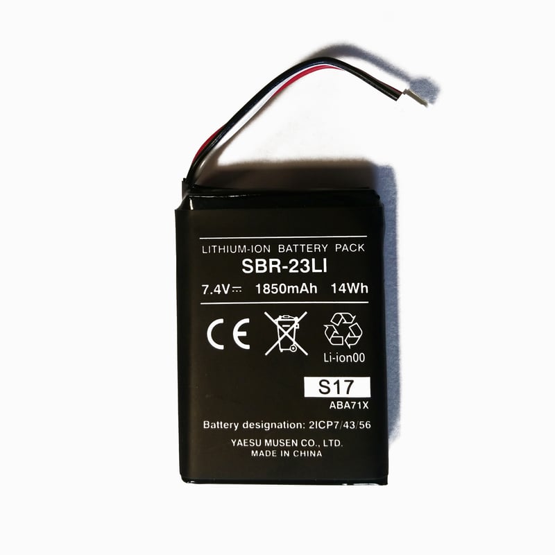 Batterie lithium-ion pour HX210E et HX40E