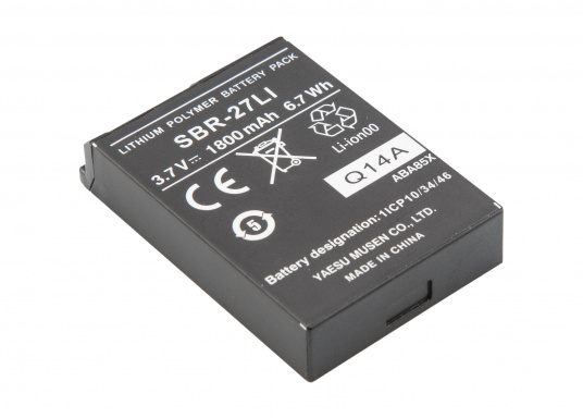 Batterie de rechange 3,7 V grande capacité 1560mA pour HX300E