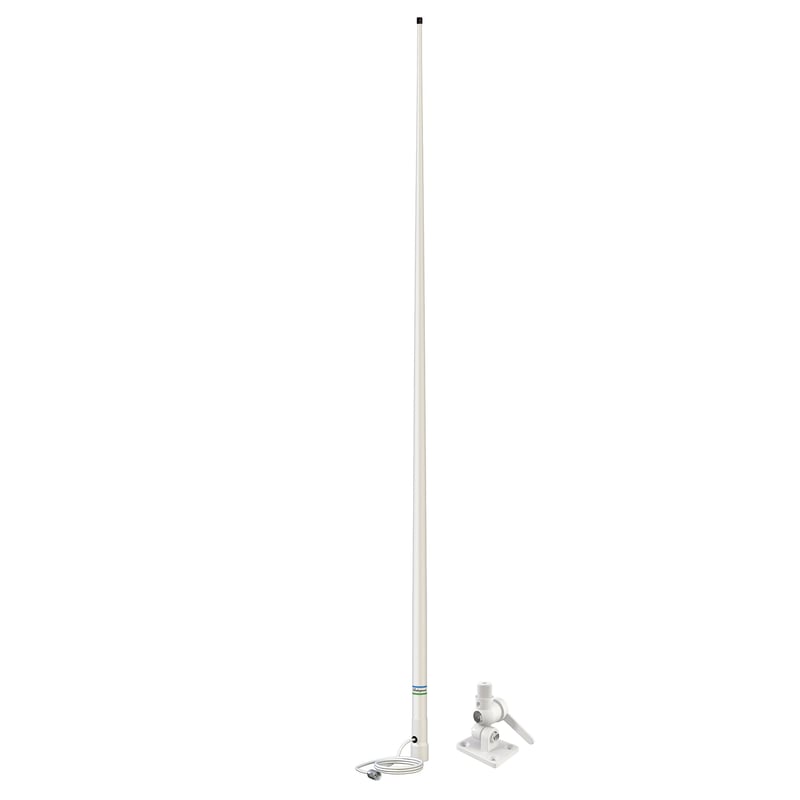 Antenne VHF Blanche - 1.5m, 3dB, en fibre de verre avec Rotule Nylon