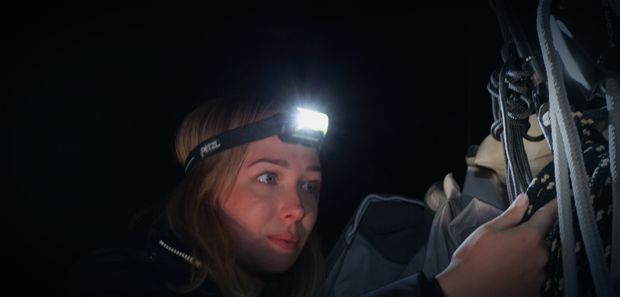 Équipement À La Personne