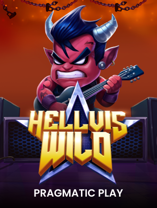 Hellvis Wild