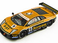 Lamborghini Murcielago "Scream"
