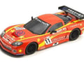Corvette GT3 Z06 "China"