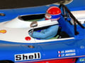 Matra nº12 - 3ème place