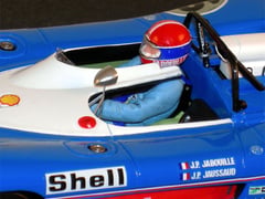 Matra nº12 - 3ème place
