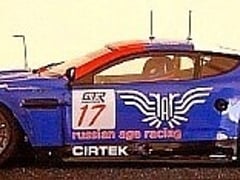 Aston Martin DBR9 n17