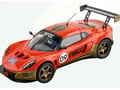 Lotus Exige "NSCC"