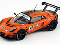 Lotus Exige "Quintessence"