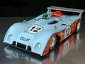 Mirage Gulf n12