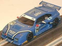 Venturi LM 600 n71