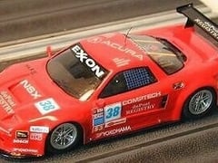 Acura NSX n38
