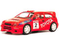 Toyota Corolla Formule Rally