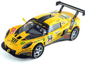 Lotus Exige "BP Racing Rally"
