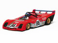 Ferrari 312 PB - n.86 2nd Watkins Glen 1972
