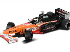 Arrows A20 F1 Nr. 14