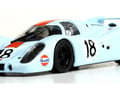 Porsche 917 LH Gulf - 24h Le Mans 1971