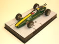 Lotus Type 38 Showcar