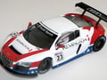 Audi R 8 LMS n23