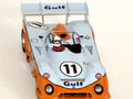 Gulf Mirage GR7 Ford n11
