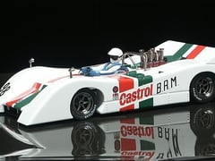 BRM P 154 Castrol