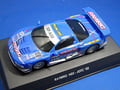 Honda NSX Raybrig
