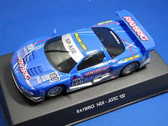 Honda NSX Raybrig