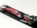 Jet Car