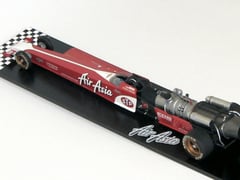 Jet Car