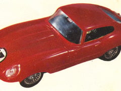 Jaguar type-E '62